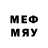 MDMA кристаллы Lever Pock