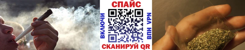 Купить закладки  Спас-Клепики  БУТИРАТ буратино 