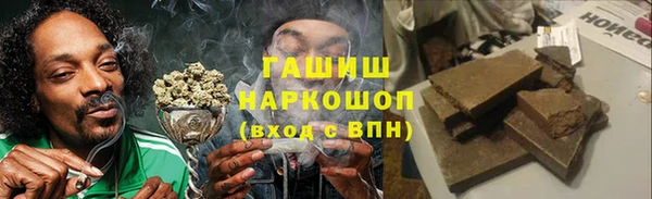 мяу мяу мука Кукмор