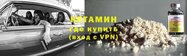марки lsd Куйбышев