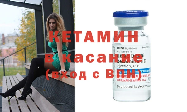 амф Кулебаки