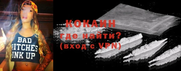 марки lsd Куйбышев