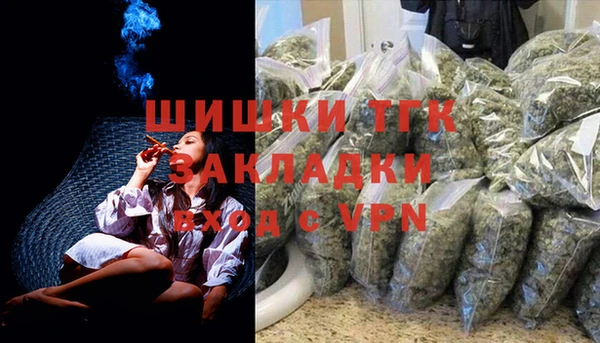 мяу мяу мука Кукмор