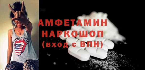 марки lsd Куйбышев