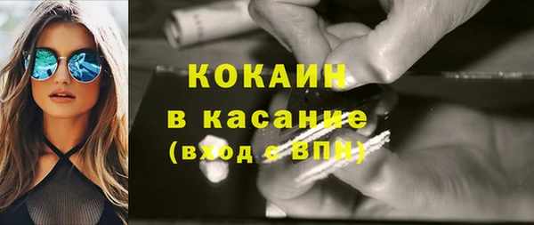 мяу мяу мука Кукмор