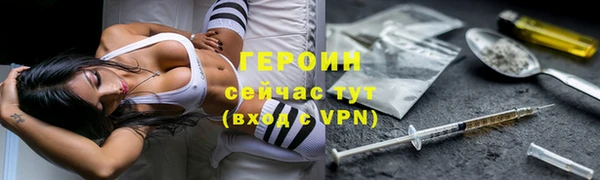 мяу мяу мука Кукмор