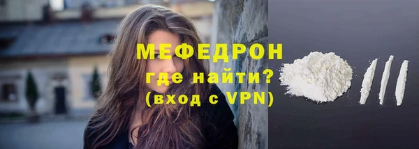 амф Кулебаки