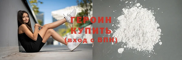 марки lsd Куйбышев