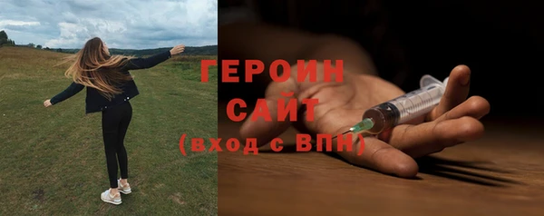амф Кулебаки