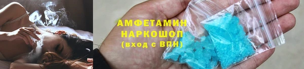 марки lsd Куйбышев