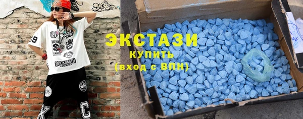 амф Кулебаки