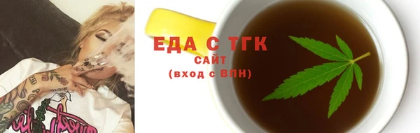 мяу мяу мука Кукмор