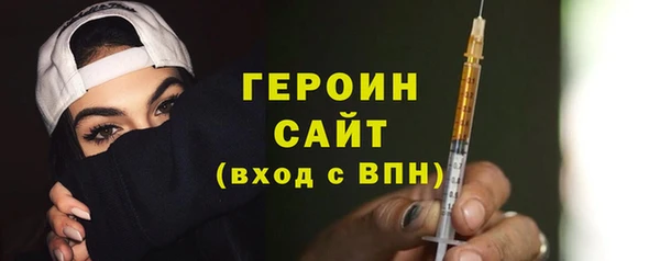 мяу мяу мука Кукмор