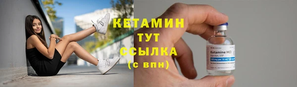 амф Кулебаки