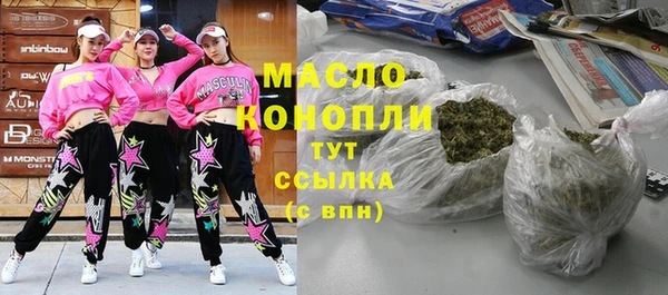 амф Кулебаки