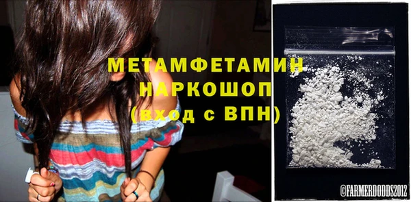 амф Кулебаки