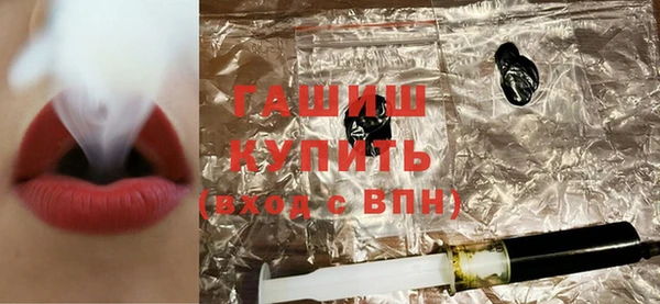 марки lsd Куйбышев