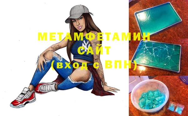 мяу мяу мука Кукмор