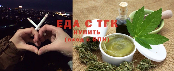 марки lsd Куйбышев