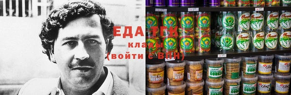 марки lsd Куйбышев
