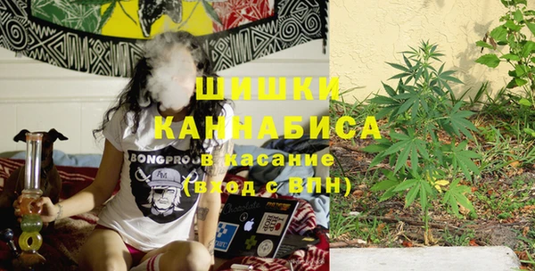 марки lsd Куйбышев
