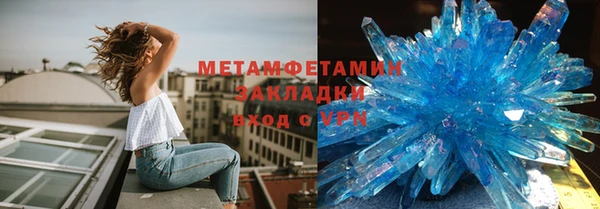 марки lsd Куйбышев