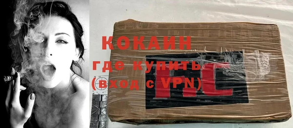 мяу мяу мука Кукмор