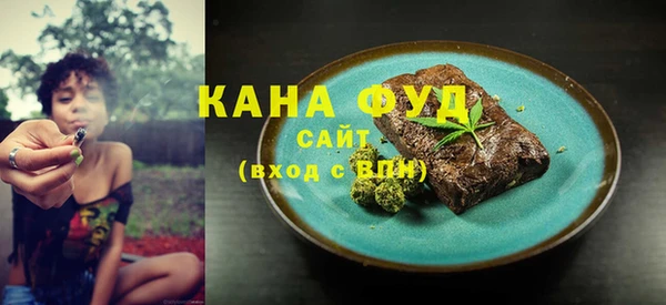 амф Кулебаки