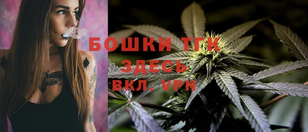 марки lsd Куйбышев