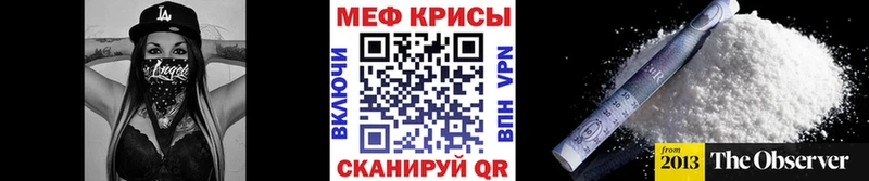 МЯУ-МЯУ мяу мяу  Купить  Спас-Клепики 